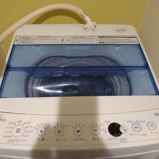 【ネット決済】洗濯機4.5キロ（中古）