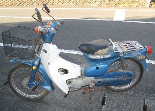 ＝只今ご商談中につき新規のお問い合わせ中止＝倉庫のお宝④。ホンダC50行灯・縦キャブ。現状お渡し・修理ベース。直接引取りのみ。新車からワンオーナー車