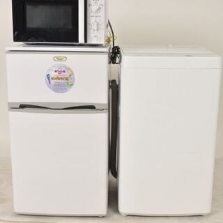 P-Ba033 中古家電セット 冷蔵庫 洗濯機 電子レンジ 3点セット