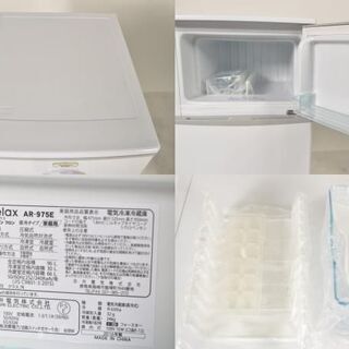 P-Ba033 中古家電セット 冷蔵庫 洗濯機 電子レンジ 3点セット 【公式通販】