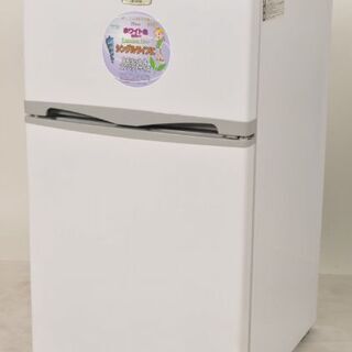 P-Ba033 中古家電セット 冷蔵庫 洗濯機 電子レンジ 3点セット 【公式通販】