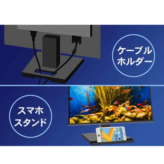 I・O DATA EX-LDH271DB 液晶モニター　27インチ