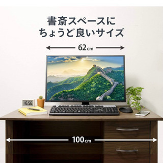 I・O DATA EX-LDH271DB 液晶モニター　27インチ