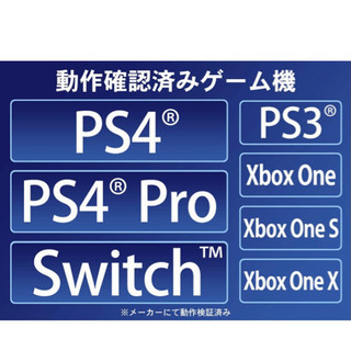 I・O DATA EX-LDH271DB 液晶モニター　27インチ