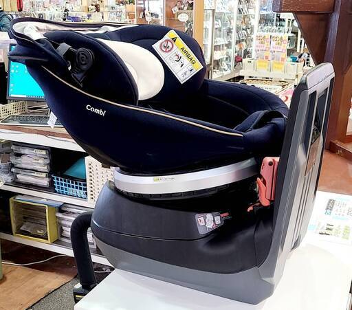 愛品館市原店】コンビ クルムーヴ スマート エッグショック