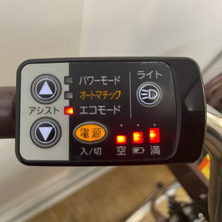 Panasonic製☆2017年製電動アシスト自転車☆防犯登録料込