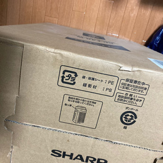 ※2/23再値下げ【未使用】【SHARP】加湿空気洗浄機　KC-F40-W プラズマクラスター7000