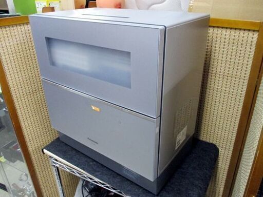 パナソニック 電気食器洗い乾燥機 NP-TZ200 食洗機 50L シルバー Panasonic 2019年製 札幌市 中央区