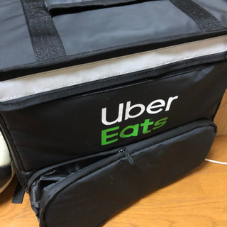 【ネット決済】UberEATS バッグ