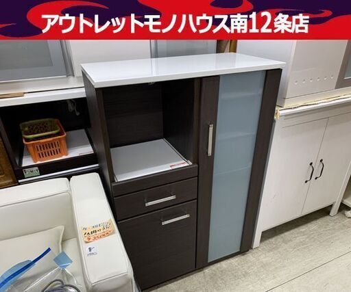 使い勝手の良い 幅80cm キッチンカウンター ニトリ ブラウン 南12条店 キッチン収納 キッチンボード レンジボード 食器棚、キッチン収納