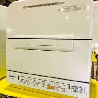 【愛品館市原店】Panasonic 2014年 NP-YTM7 ...