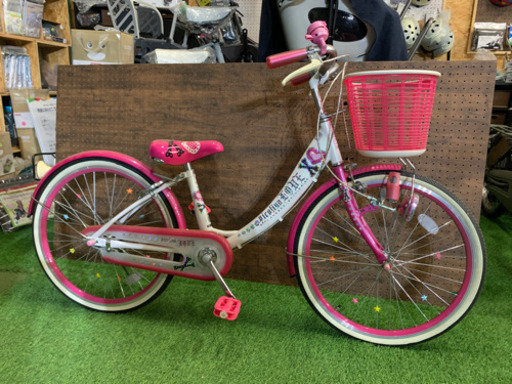 新車22型 子供用自転車 在庫処分につき半額