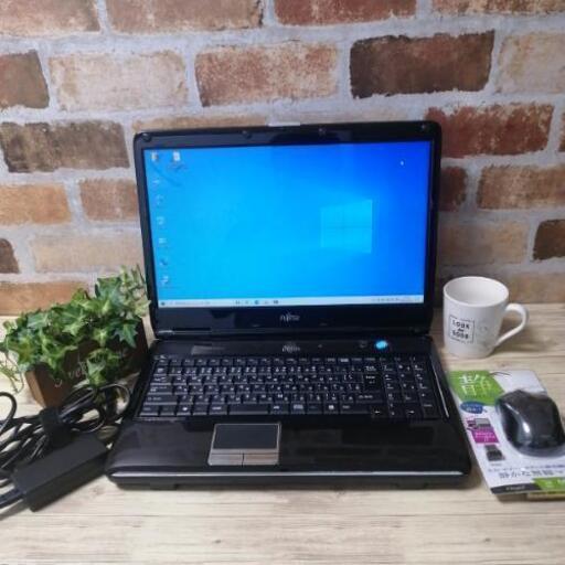 FUJITSU 新品SSD 240GB CPU Celeron メモリ8GBノートパソコン テレワーク 在宅勤務