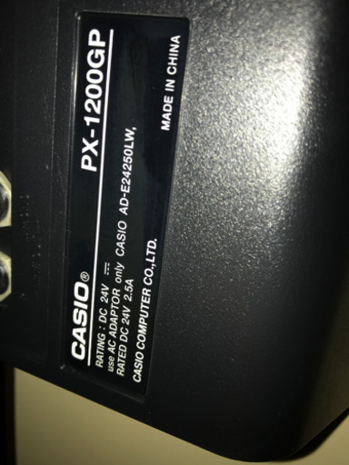 CASIO カシオ PX-1200GP 2014年製 電子ピアノ 【公式通販】