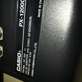 CASIO カシオ PX-1200GP 2014年製 電子ピアノ