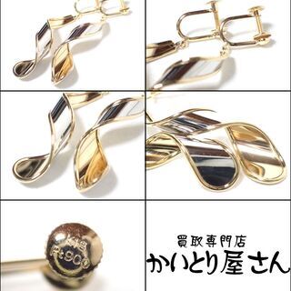 E414 K18 YG Pt900 コンビカラー 3.7g イヤリング 両耳
