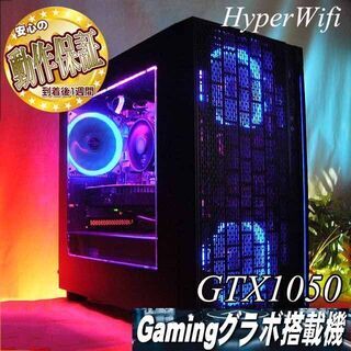 ☆PurpleRain☆ハイパー無線ゲーミング】フォートナイト/Apex◎現品