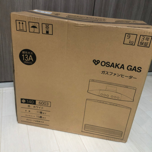 新品未使用 ガスファンヒーター