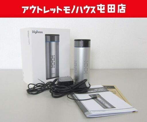 美品 ボトル型PC Diginnos DG-CANPC Win10 4GB atom x7-Z8700 ☆ 札幌市 北区 屯田