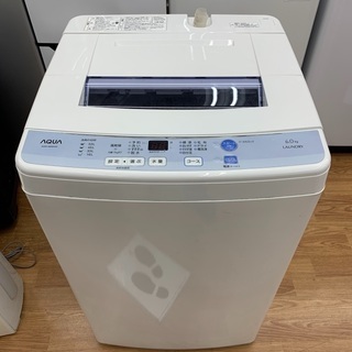 【ジモティー割引】2016年製　6.0kg洗濯機【ハードオフ八王...