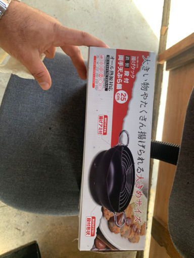 パン