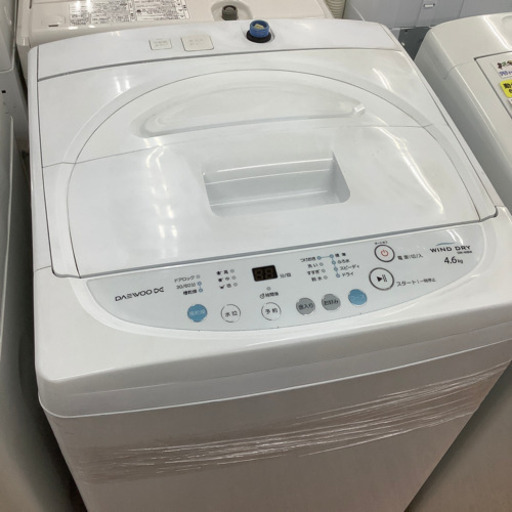「安心の6ヶ月保証付！！【Daewoo(デウ)】全自動洗濯機売ります！！」
