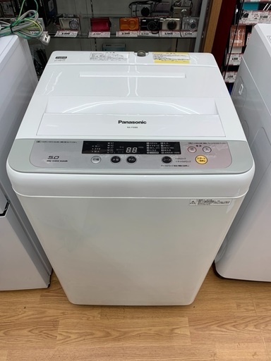 【ジモティー割引】5.0kg洗濯機【ハードオフ八王子めじろ台店】