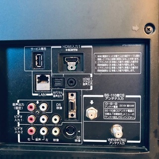 ♦️EJ981B TOSHIBA液晶テレビ Amazon | TOSHIBA 液晶 テレビ 42V型 42Z7 フルハイビジョン 外