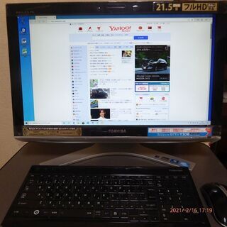 東芝REGZA PC D711／T3DB デスクトップパソコン 21.5型ワイド