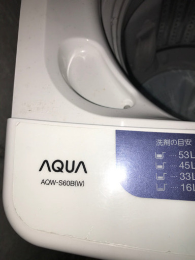 洗濯機　アクア　AQUA AQWーS66B 【取りに来てくださる方】