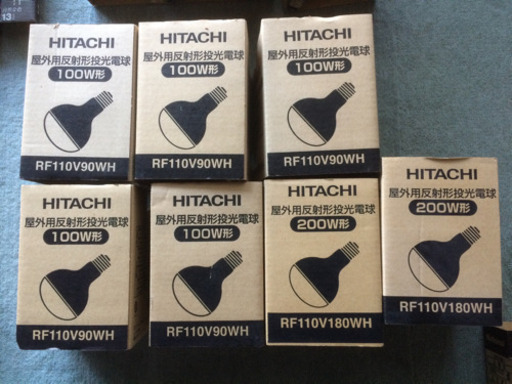 No2電球新品(まとめ売り)