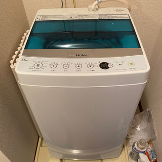 （お譲り先決定）洗濯機　Haier(ハイアール)5.5キロ