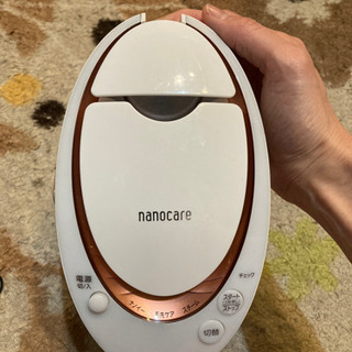 【ネット決済】Panasonic nanocare