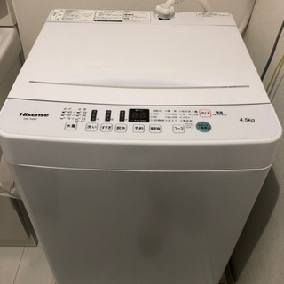 【ネット決済】Hisense 4.5キロ洗濯機