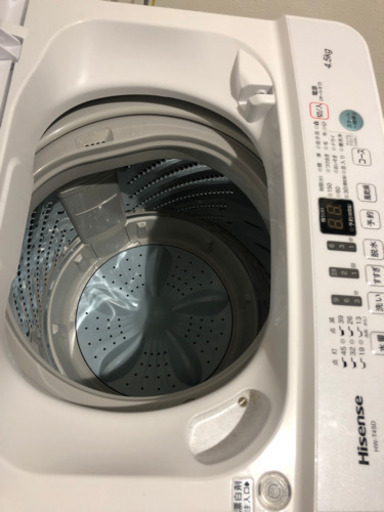 Hisense 4.5キロ洗濯機