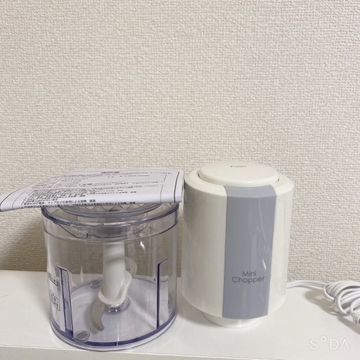 お取引中 ニトリミニチョッパー まる 断捨離中 橋本のキッチン家電 フードプロセッサー の中古あげます 譲ります ジモティーで不用品の処分