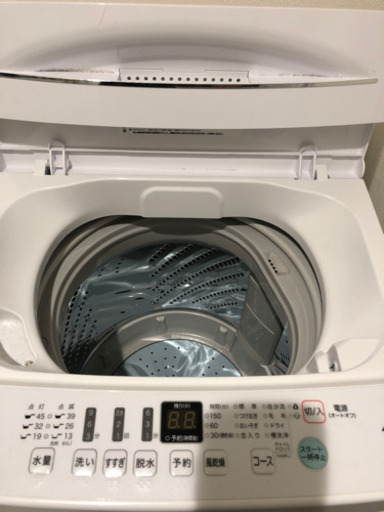 Hisense 4.5キロ洗濯機