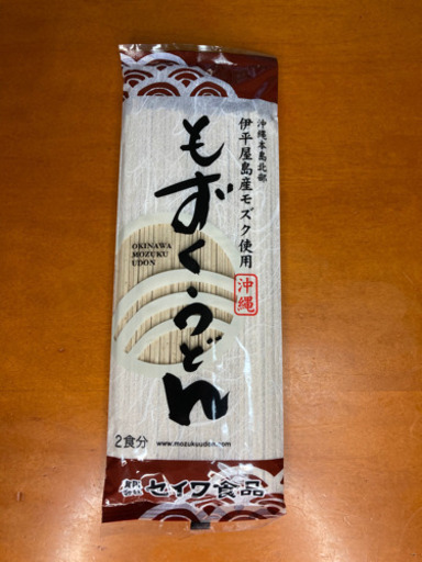 値下げしました もずくうどん2食分 もずくうどん 糸満の食品の中古あげます 譲ります ジモティーで不用品の処分