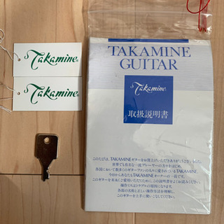 【取引日程決定】タカミネ　エレクトリックアコースティックギター　長渕剛モデル
