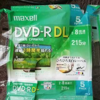 【開封済未使用】DVD-R DL 5枚