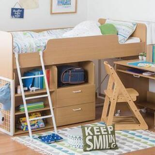 【入学前】子供用システムベッド