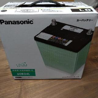 【新品】N-60B24L/CR Panasonic パナソニック...