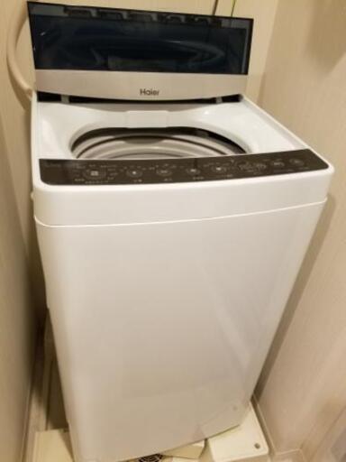 [4/24受渡希望]Haier 2019年製 全自動洗濯機