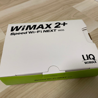（お話中）ポケットWi-Fi　Speed wi-fi next W05