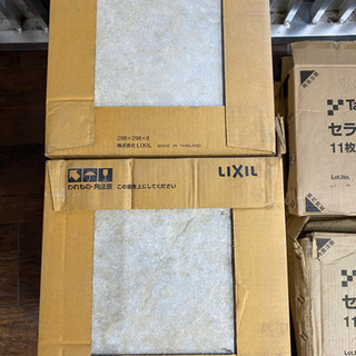 グレイスランド 300角平 IPF-300/GRL-1 6ケースセット