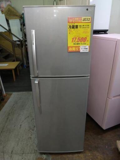 J032★6か月保証★2ドア中型冷蔵庫★ユーイング  UR-F230E  2013年製