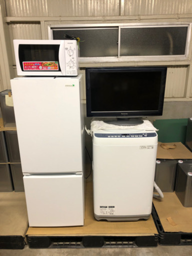 ✨新生活応援フェア✨　TV・冷蔵庫・洗濯機・電子レンジ　激安出品