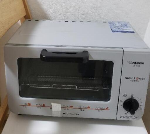 ZOJIRUSHI オーブントースター