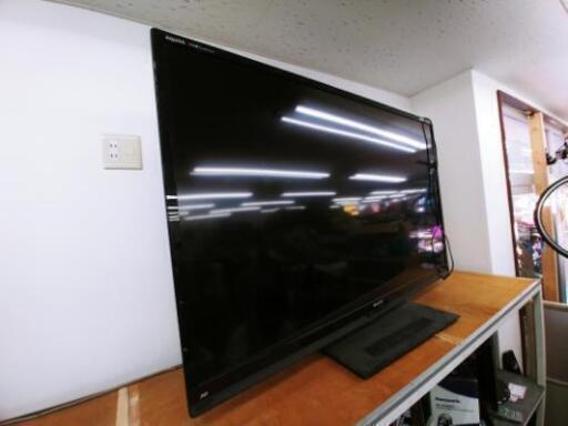 特大　60インチ！テレビ入荷AQUOS