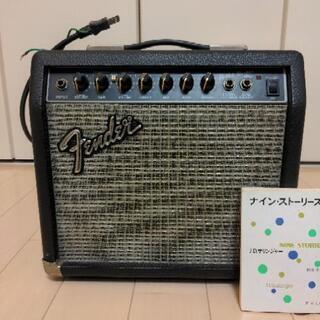 fender ギターアンプ